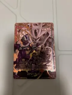 フュージョンワールド エナジーマーカー　クウラ パラレル