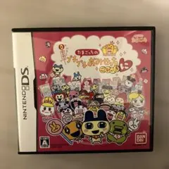 DS ソフト　たまごっちのプチプチおみせっち ごひーきに