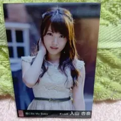 Item thumbnail for item f3b4d4b9-93db-439f-aeb0-30127c570118