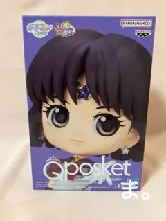 美少女戦士セーラームーン Q posket エターナルセーラーサターン A