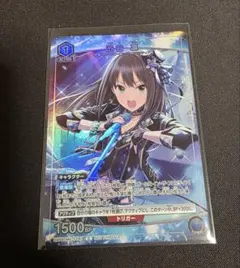 ヴァイスシュヴァルツ デート・ア・ライブ ニ亜 ラジエル 囁告篇帙 二