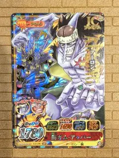 Item thumbnail for item 99ddb53a-ef0c-4de9-8023-23416eebc6ac