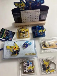 ポケモン天文台グッズ　まとめ売り