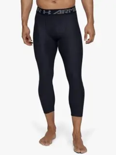 アンダーアーマートレーニングベースレイヤー ヒートギア2.0 3/4レギンス
