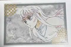 鬼滅の刃 ufotable dining ポストカード 時透無一郎 D 未開封