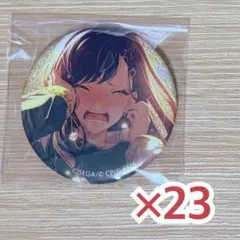 プロセカ グリッター缶バッジ vol.29 A 白石杏 - メルカリ