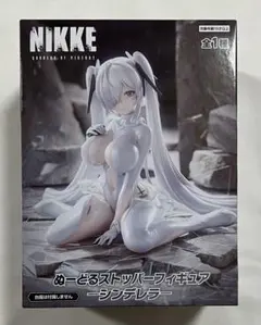 勝利の女神：NIKKE ぬーどるストッパー フィギュア シンデレラ ②
