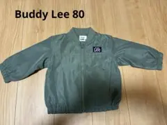Buddy Lee ジップアップジャケット 80
