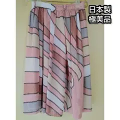 極美品✨昭和レトロ 幾何学柄フレアスカート M ミモレ丈 ウエストゴム ピンク系のサムネイル