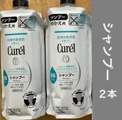 Item thumbnail for item 2caf945c-72af-4051-844f-8f8e207b170b