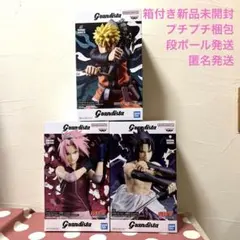 NARUTO Grandista/ナルト、サクラ、サスケ 3体セッ