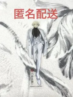 刀剣乱舞 大本丸博 髭切 祝装 クリアステッカー