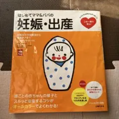 Item thumbnail for item 28aeb130-19f6-4dc7-89a2-55c57de67895