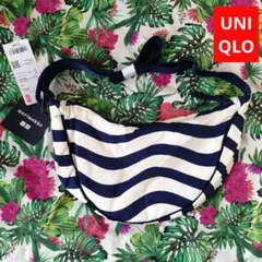 Item thumbnail for item 79779ed2-3f85-4f1a-9b3a-d8a4d829fd0f