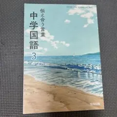 Item thumbnail for item 70db6c23-52fe-4a30-88b8-856f7b847a18