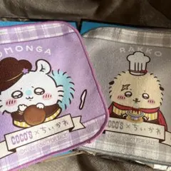 ア*ン様 ちいかわタオル