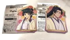 マツキヨココカラ　薬屋のひとりごと コラボ　ダイカットステッカー 猫猫 壬氏