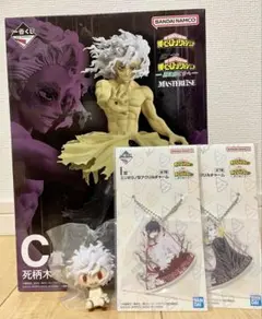 僕のヒーローアカデミア　一番くじ　更に向こうへ　C賞　死柄木弔フィギュア