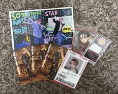 藤原樹 グッズ トレカ フォトカ シクレ - メルカリ