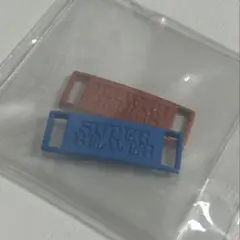 SUPER BEAVER デュブレ　スーパービーバー　ガチャ　カプセルのサムネイル
