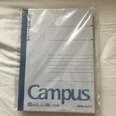 KOKUYO Campus Bサイズ ノート 40枚 6mm罫線　3冊セット