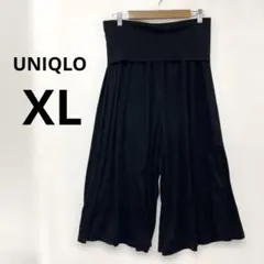 UNIQLO ユニクロ ワイドパンツ ガウチョパンツ 黒　XL