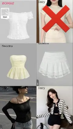 SHEIN まとめ売り