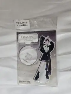 LE SSERAFIM 르세라핌 CHAEWON アクリルスタンド