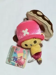 ワンピース チョッパー ぬいぐるみ キーホルダー
