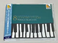 まめ様 リクエスト 2点 まとめ商品