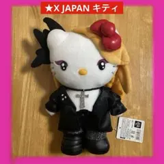 タグ付き美品☺︎》X JAPAN×Kitty 【yoshikitty】BIG - メルカリ