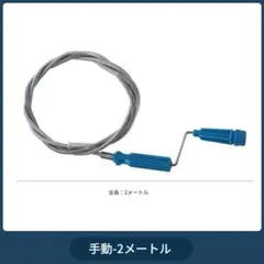 Item thumbnail for item 8cefdf40-8729-4326-b673-8957722dc218