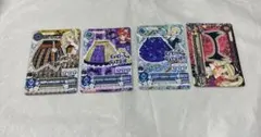まゆ様 リクエスト 2点 まとめ商品