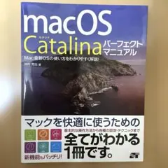 Item thumbnail for item 95e04706-b3eb-4f53-88f4-01dc5e743da4