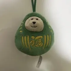 Starbucks スターバックス ベアリスタ　だるま 緑