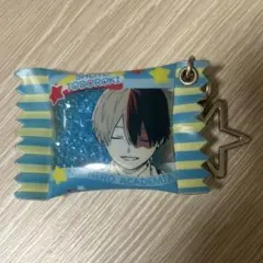 轟焦凍　シャカシャカキーホルダー