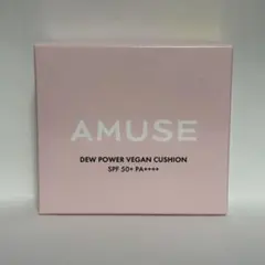 【AMUSE】デューパワーヴィーガンクッション　ファンデ　アミューズのサムネイル