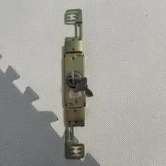 Item thumbnail for item e457abc0-ed8e-43be-81da-054773bc50cd