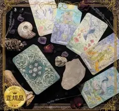 risukoro様 リクエスト 2点 まとめ商品