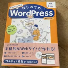 Item thumbnail for item ff69685d-eb67-43b3-a0f0-92dfea21e411