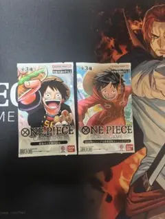 ONE PIECE クリアカードジャンプフェスタ2022コンプリート まとめ売り