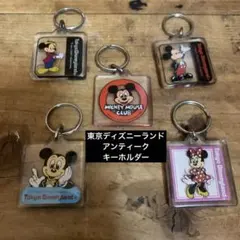 東京ディズニーランド　ミッキーマウス/ミニーマウス　アンティーク　キーホルダー