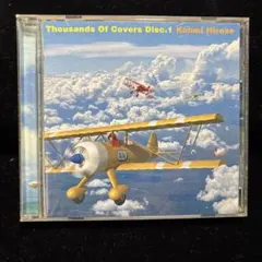広瀬香美　thousands of covers disc 1