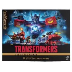 トランスフォーマー ストリートスター Botcon 2010 G2 - メルカリ