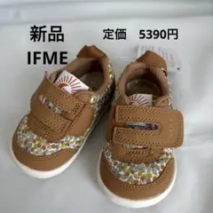 ⭐︎新品⭐︎IFME イフミー　花柄ブラウンスニーカー 12cm 定価5390円