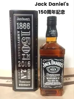2026年最新】古酒 ジャックダニエルの人気アイテム - メルカリ