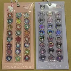 【正規品】おはじきふうシール　キティ　クロミ　2枚セット