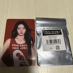 babymonster POPUP ランダムトレカ ローラ