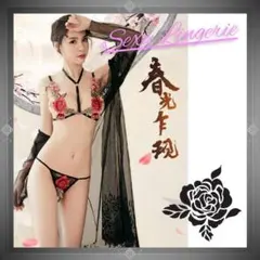 Item thumbnail for item 23a7277a-1170-485f-ba36-32f222c4d70f