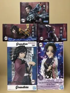 鬼滅の刃 XrossLink フィギュア、Grandista